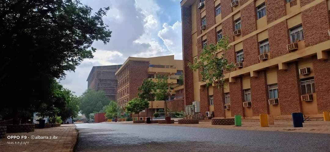 Main building at Ahfad University for Women