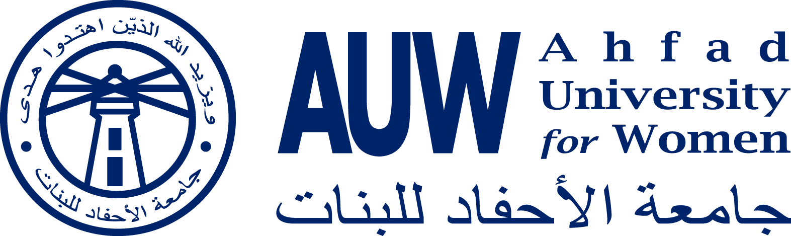 Ahfad University for Women