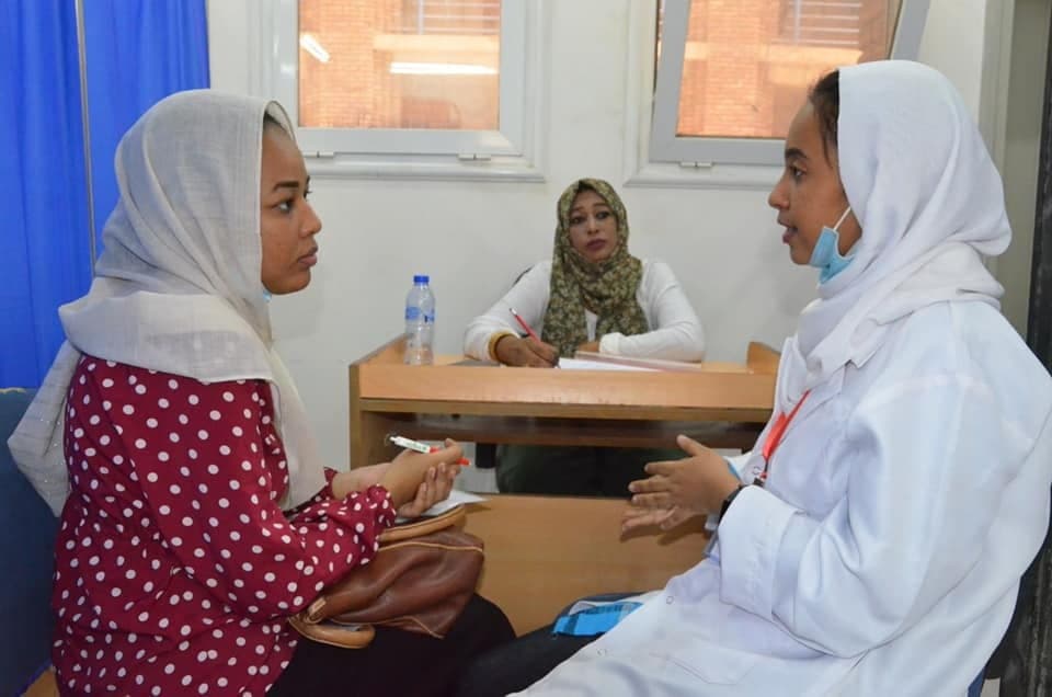 School of Health Sciences
