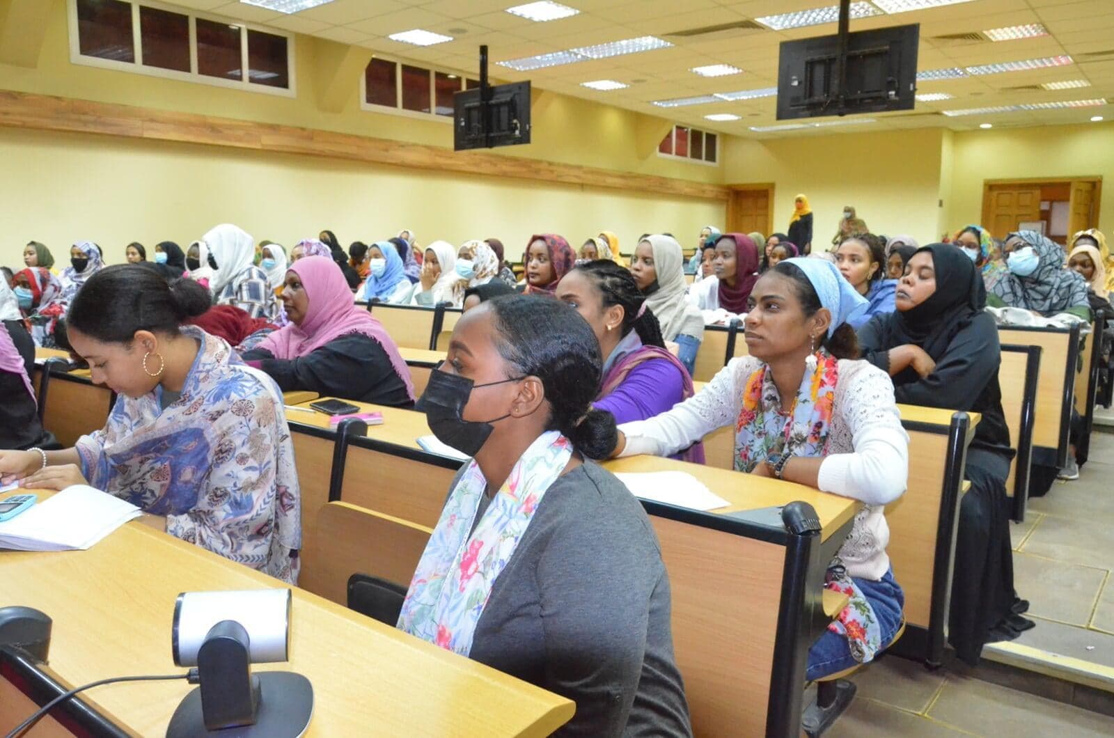 School of Management Studies