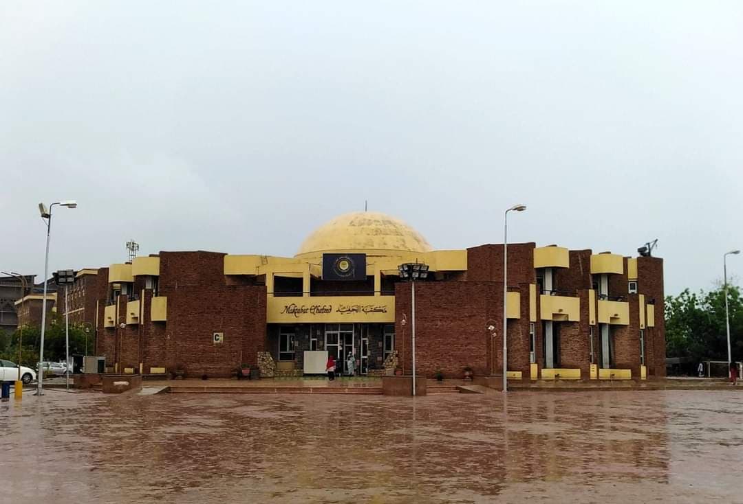 School of Health Sciences building at AUW