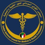 National Council for Medical and Health Professions